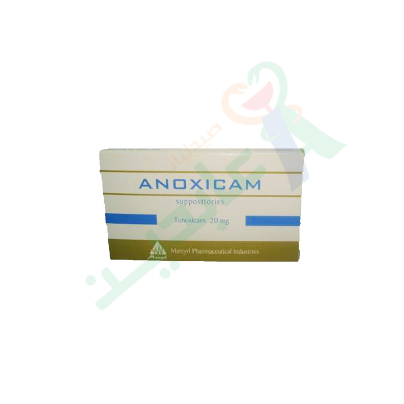 ANOXICAM  20 MG  10 SUPPOSITORIES--