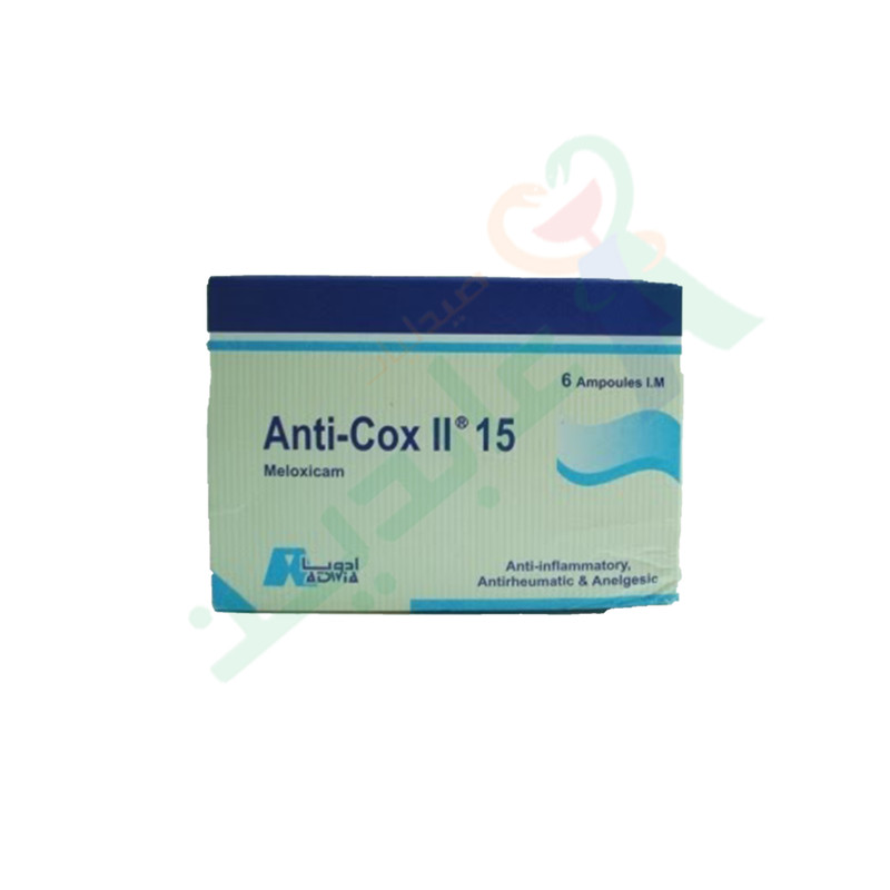 ANTI-COX II 15 MG 6 AMPULES--