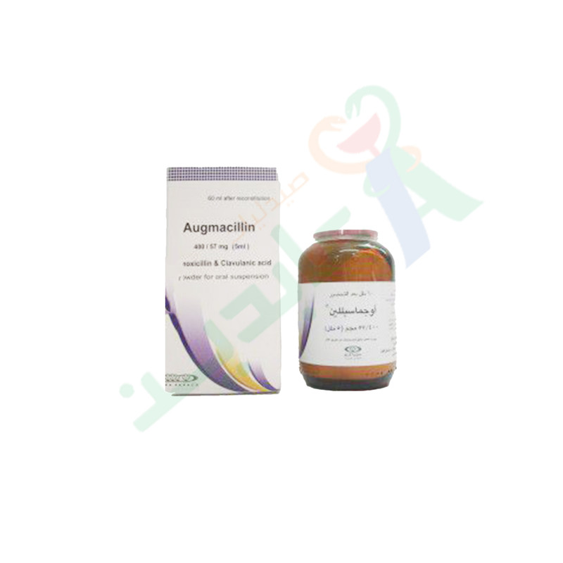 AUGMACILLIN  457 MG / 5 ML  SUSPENTION  60 ML--