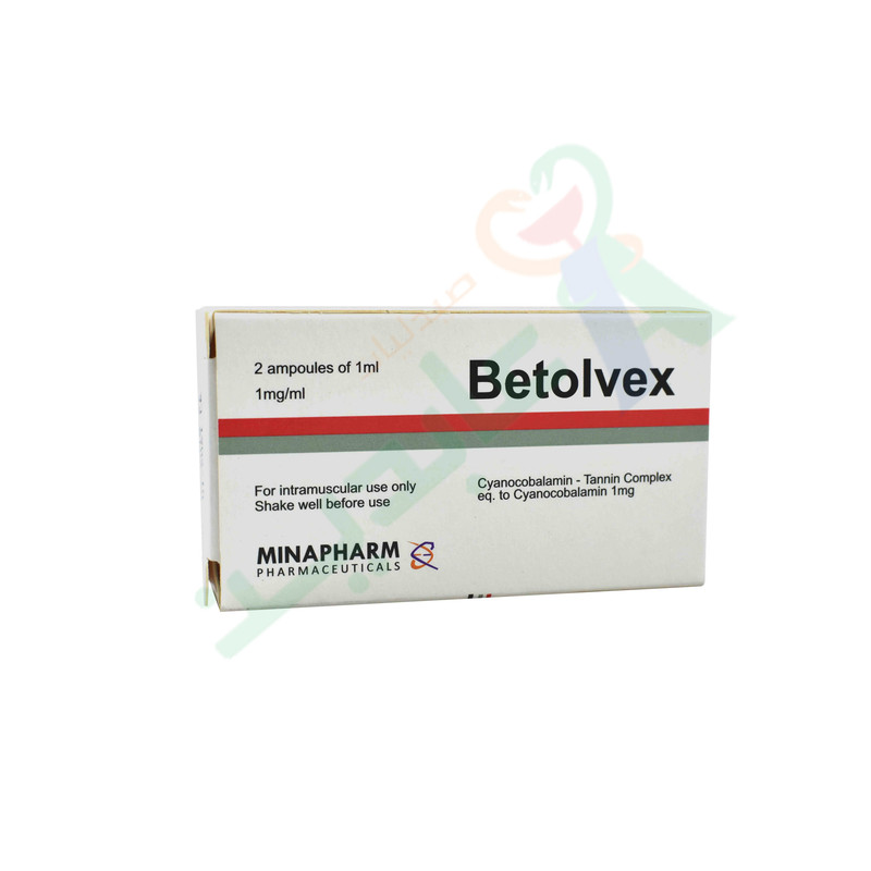 BETOLVEX I.M 2 AMPULES--