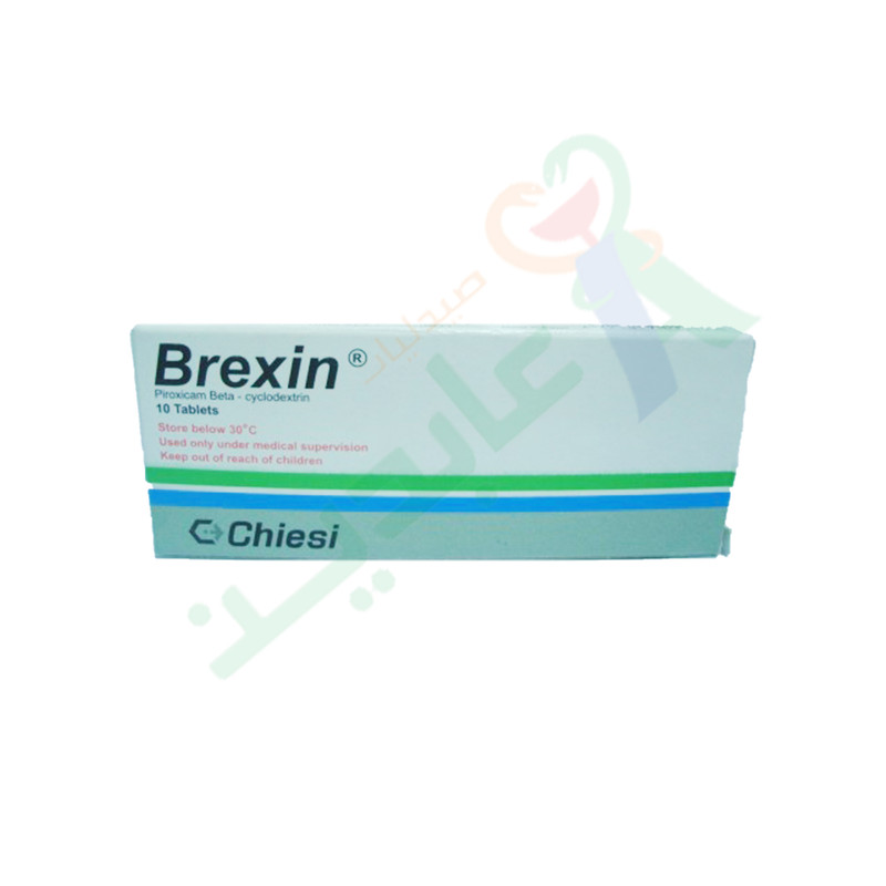 BREXIN 20 MG 10 TABLET