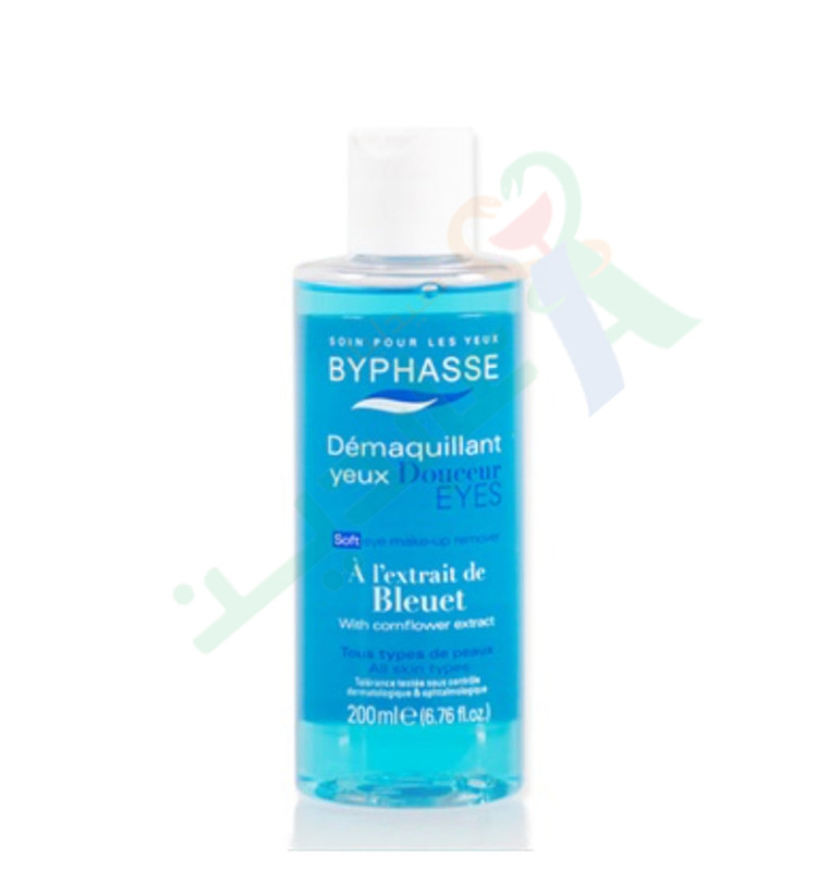 byphase eye make up removal 200ml