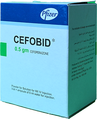 CEFOBID 500 MG  VIAL