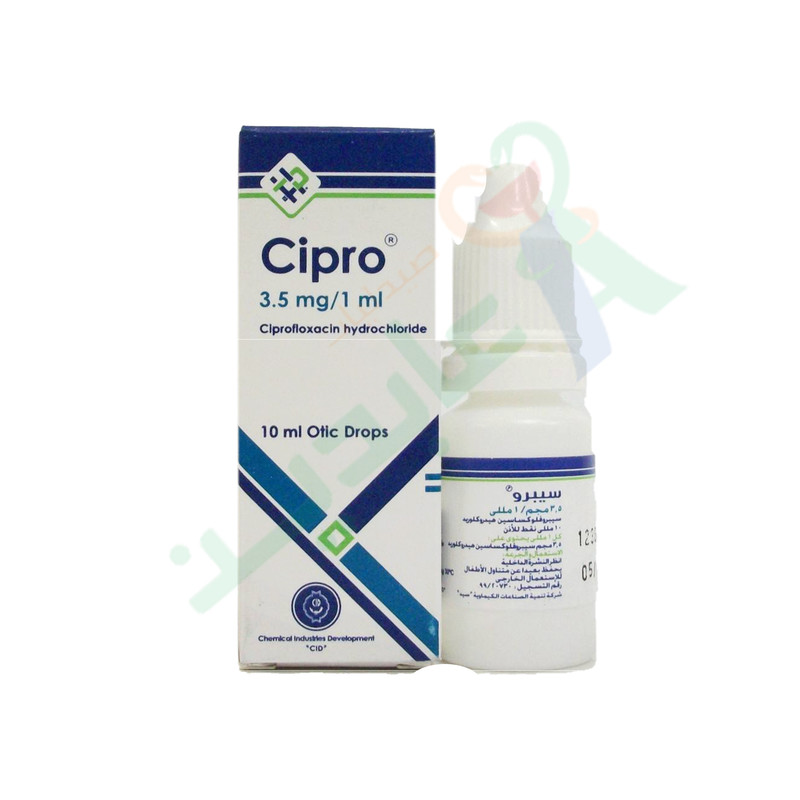 CIPRO EAR DROPS 10 ML--