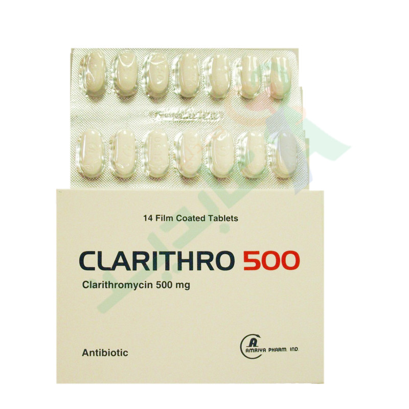 CLARITHRO 500 MG 14 TABLET