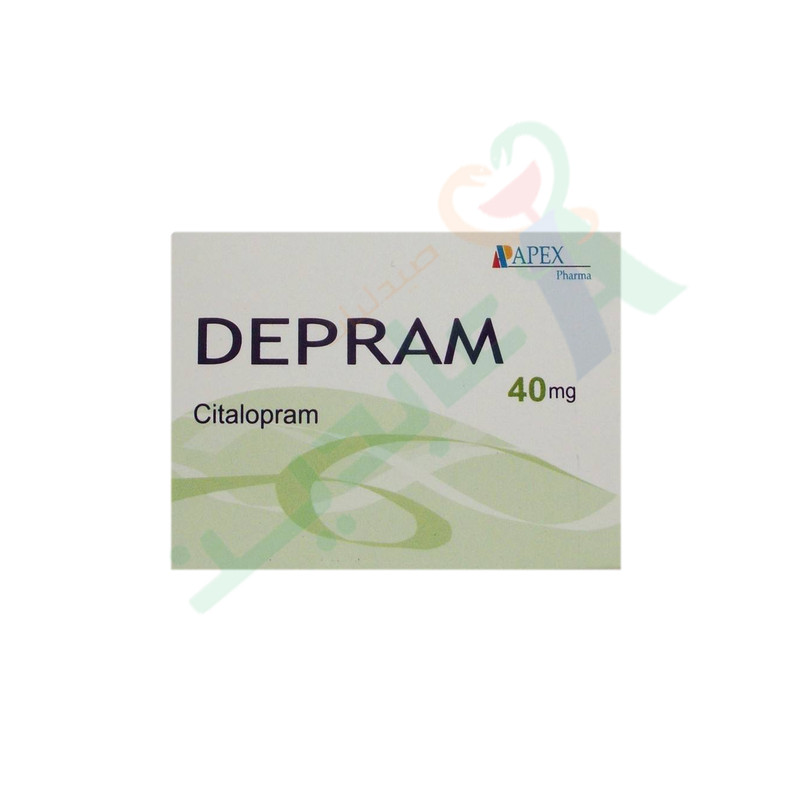 DEPRAM 20 MG 20 TABLET