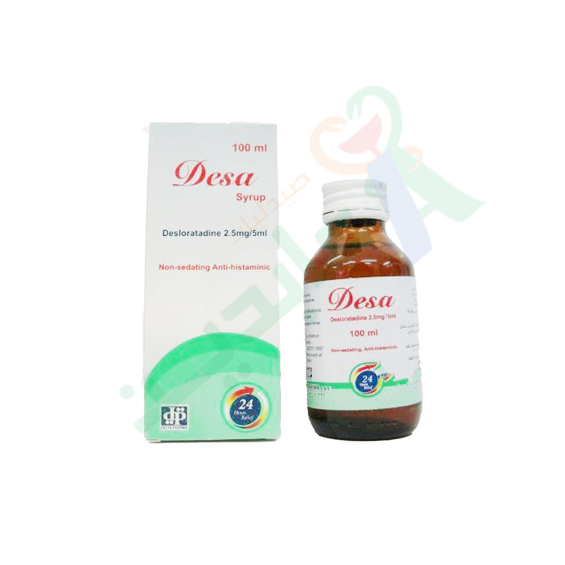 DESA 2.5 MG SYRUP 100 ML