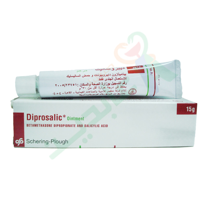 DIPROSALIC OINT 15 GM