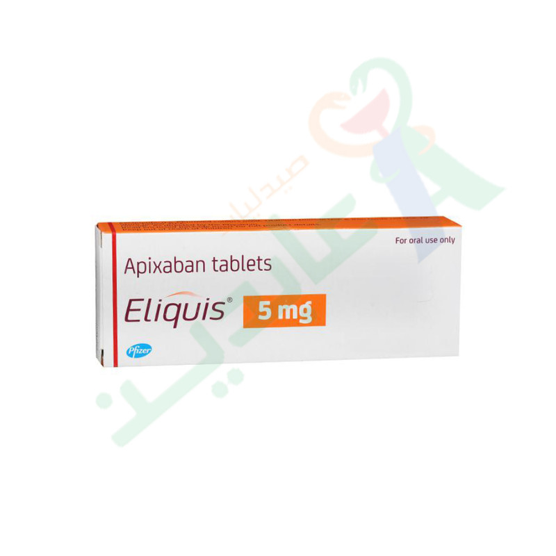 ELIQUIS 5 MG 20 TABLET