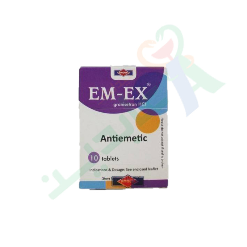 EM - EX  1 MG / 1 ML 3 AMPULES--