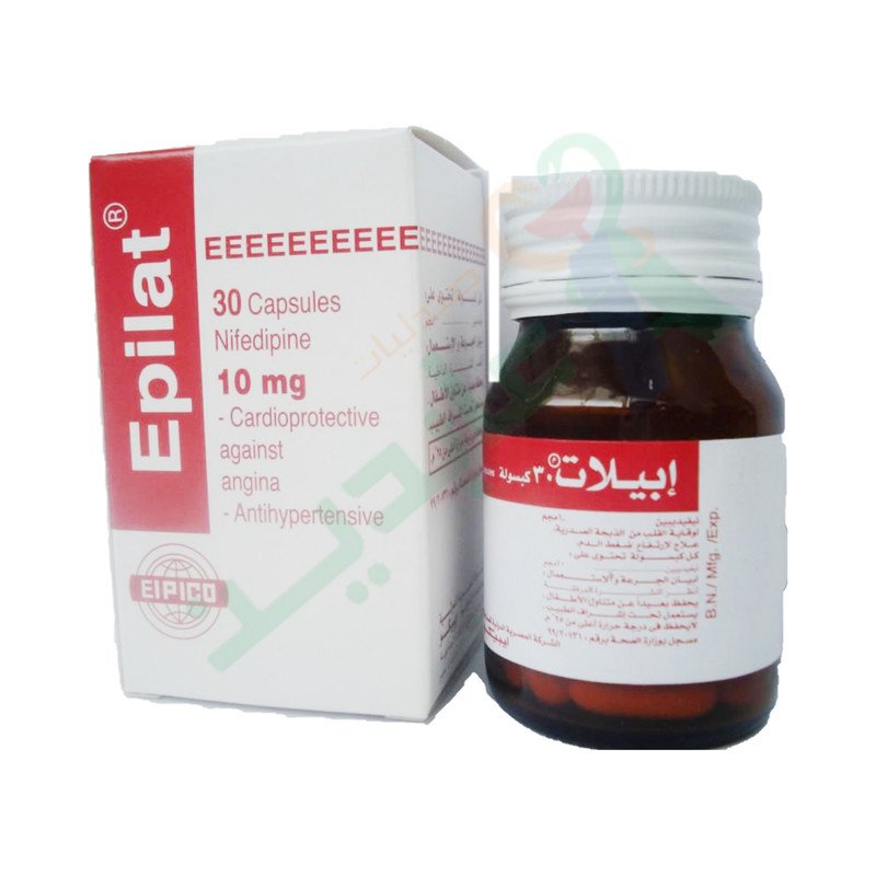 EPILAT 10 MG 30 CAPSULES