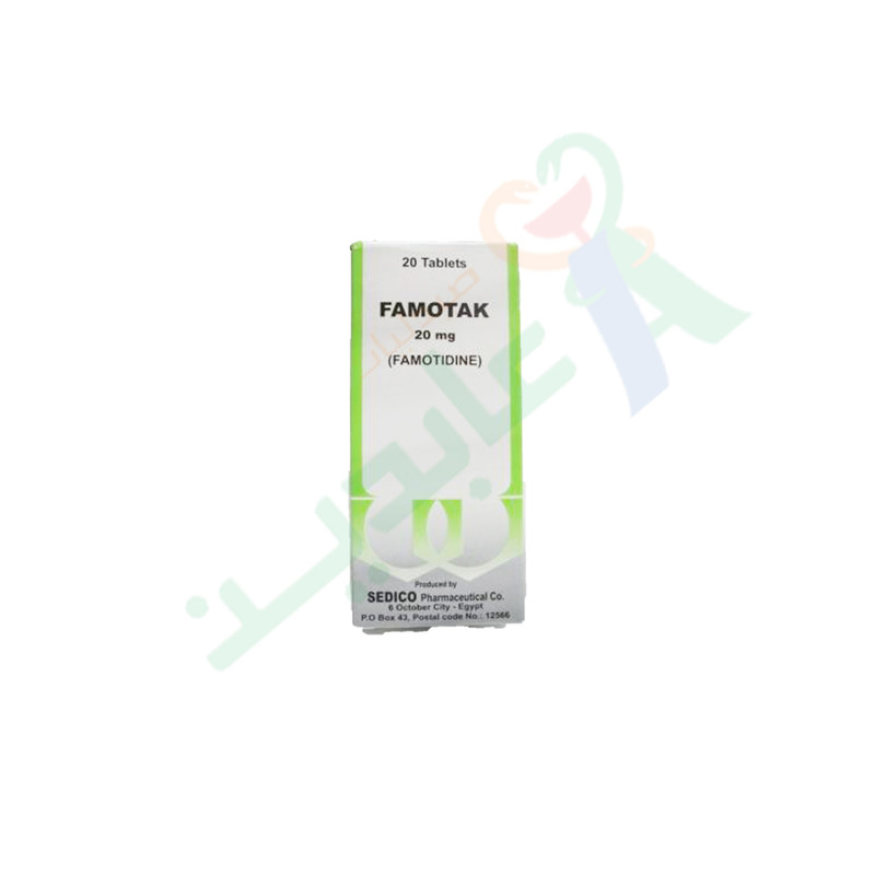 FAMOTAK 20 MG 20 TABLET