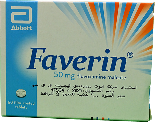 FAVERIN 50 MG 60 TABLET