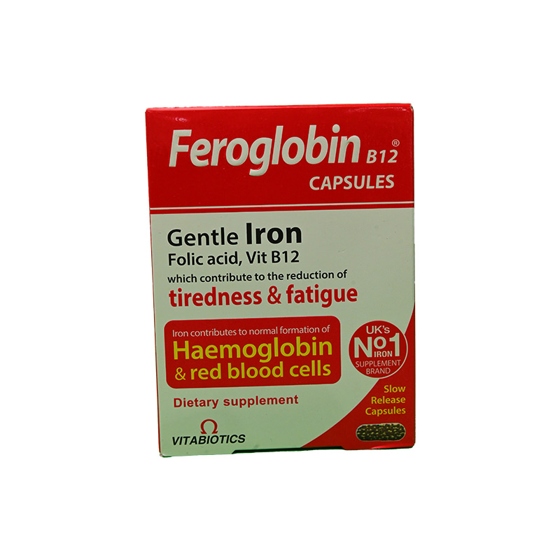 FEROGLOBIN 30 CAPSULES