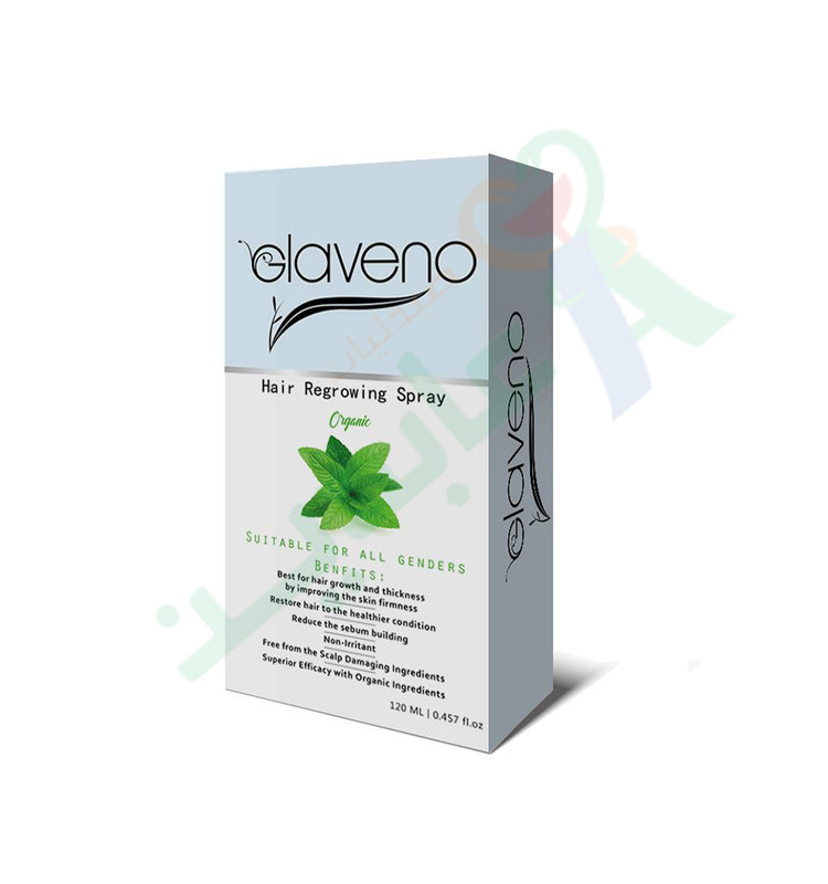 GLAVENO HAIR LOTION 120ML