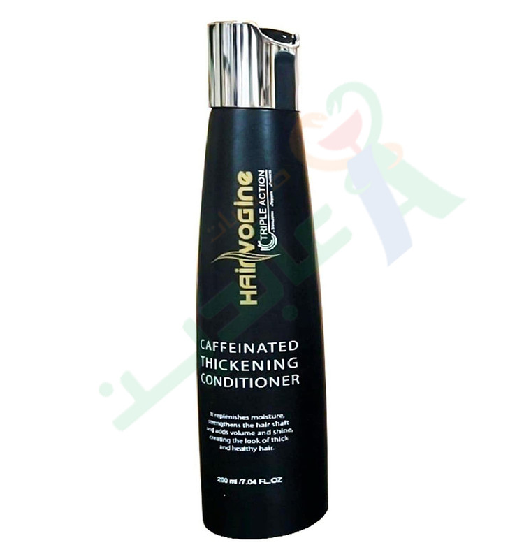 HAIRVOGINE CONDITIONER 200ML