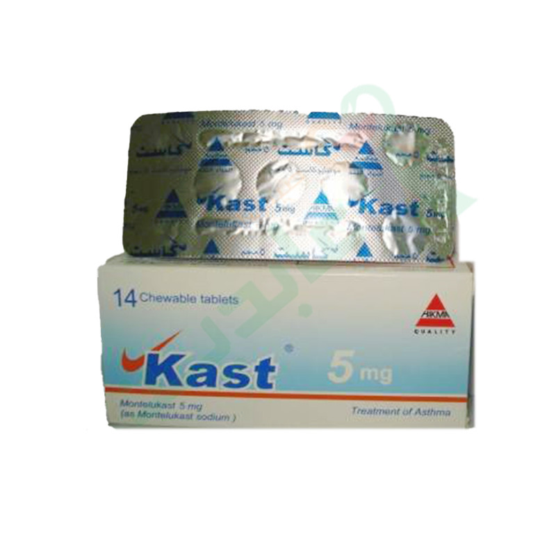 KAST 5 MG 14 TABLET