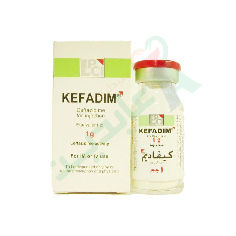 KEFADIM 1 GM IM/IV 1 VIAL