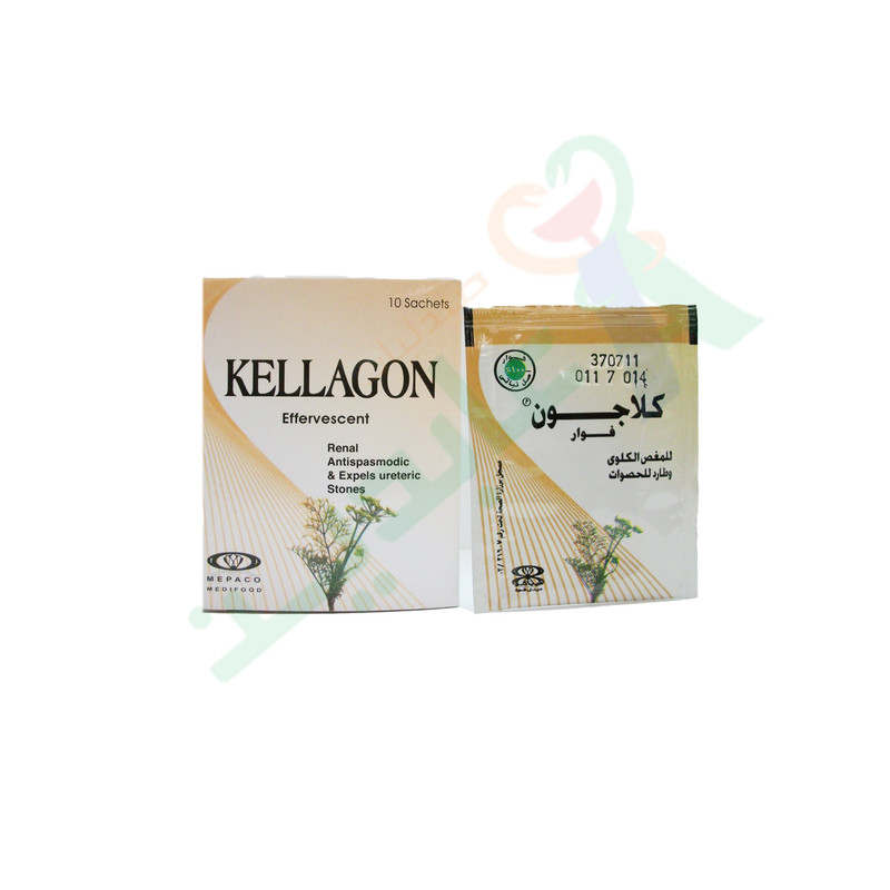 KELLAGON 10 SACHETS--