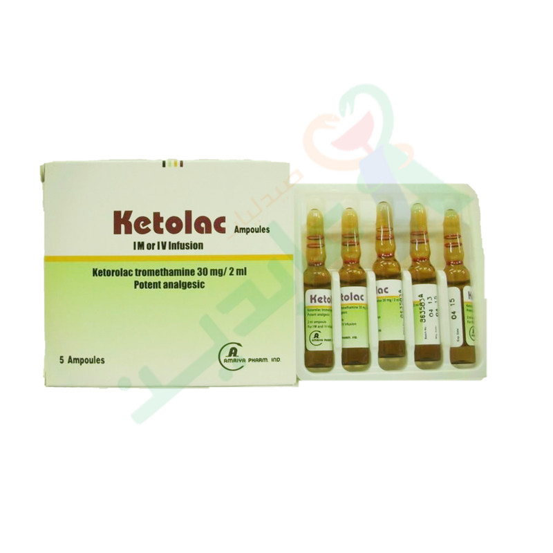 KETOLAC 5 AMPULES