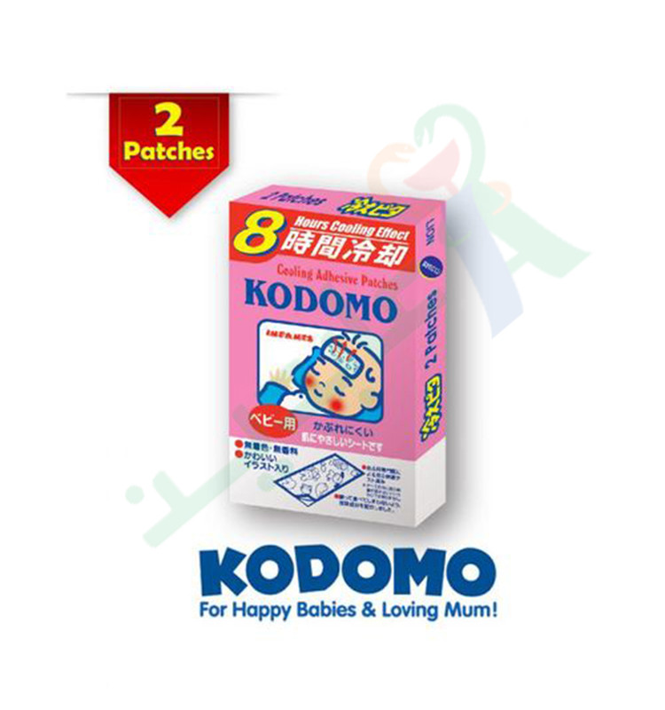 KODOMO INF PATCHES INFANTS