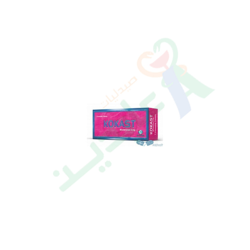 KOKAST 4 MG 7 TABLET--