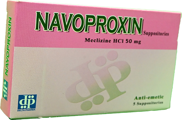 NAVOPROXIN 50 MG 5 SUPPOSITORIES