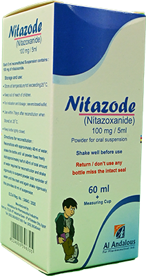 NITAZODE 100 MG SUSP 60 ML