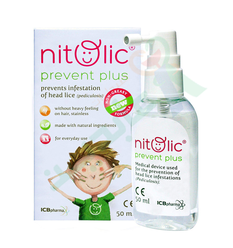 NITOLIC PREVENT PLUS SOLUTION 50 ML