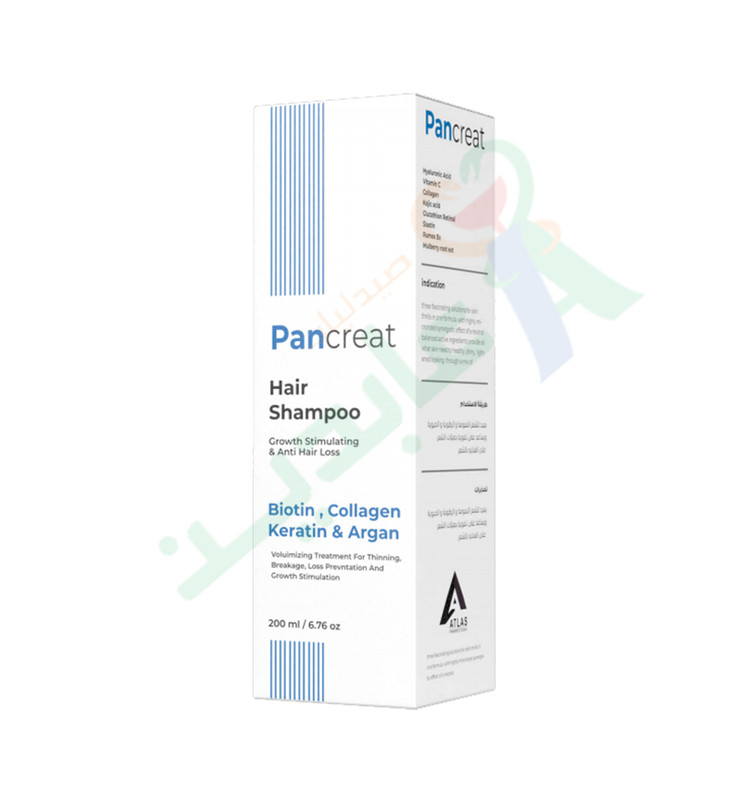 PANCREAT HAIR SHAMPOO 200ML