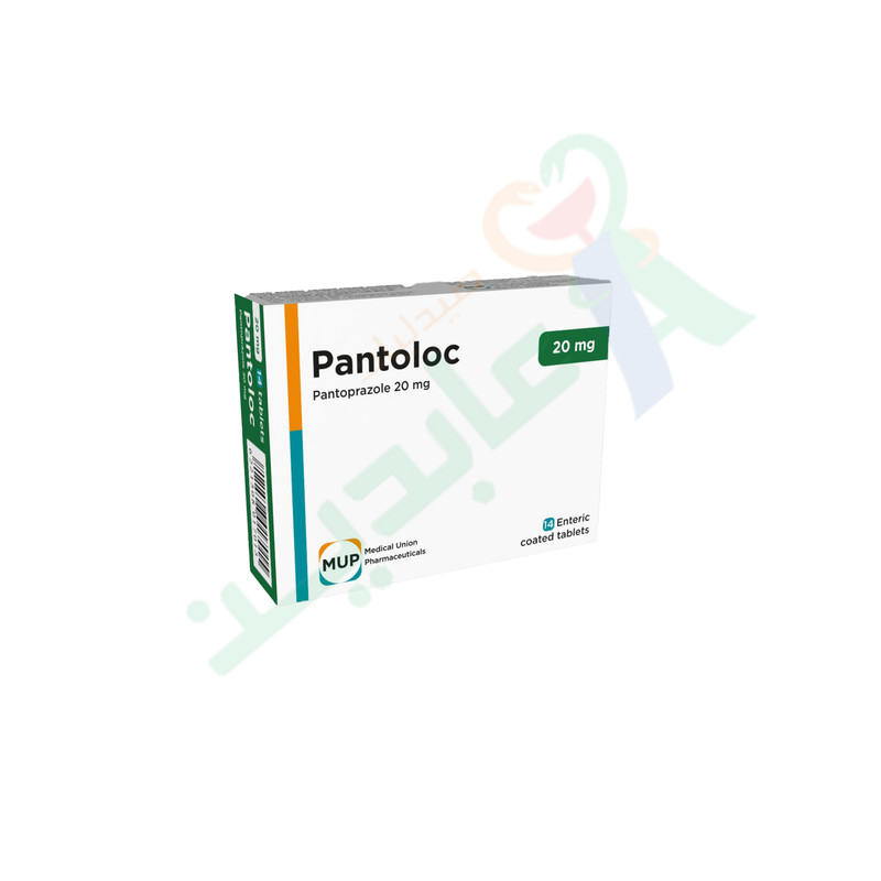 PANTOLOC 20 MG 14 TABLET