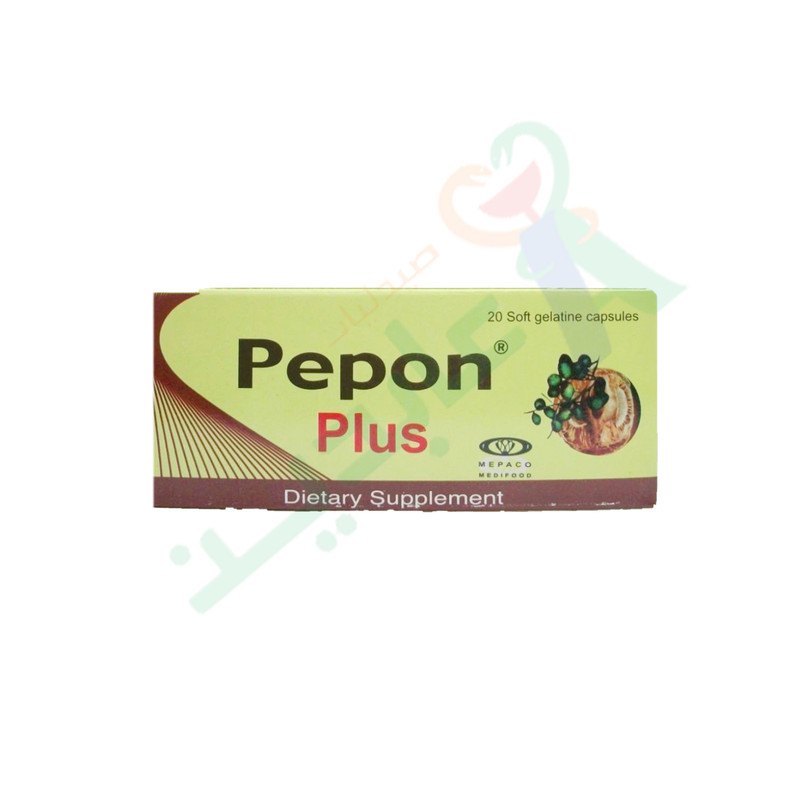 PEPON PLUS 20 CAPSULES