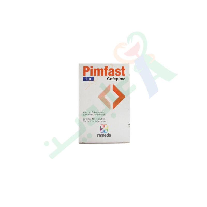 PIMFAST 1 GM IV / IM VIAL--