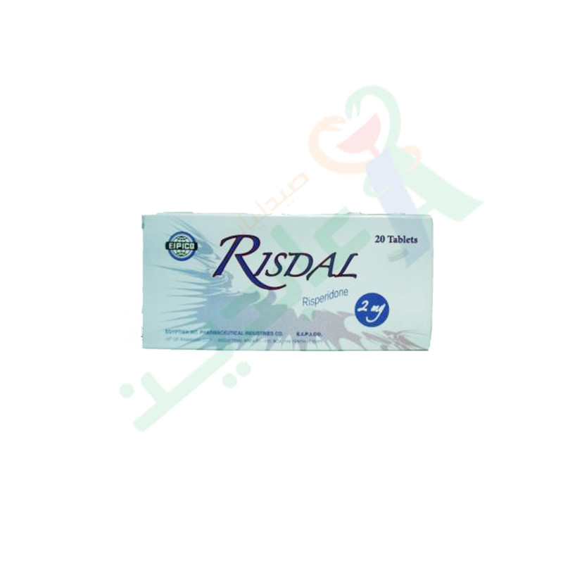 RISDAL 2 MG 20 TABLET