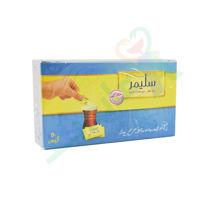 SLIMMER 50 SACHETS--