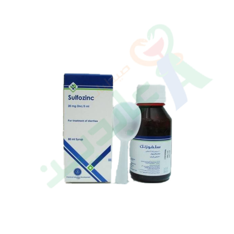 SULFOZINC 20 MG SYRUP 80 ML