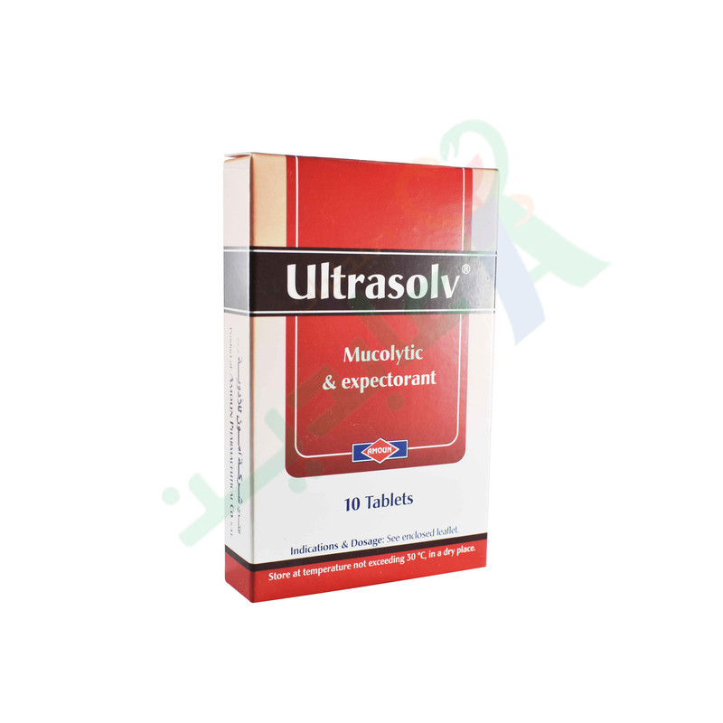 ULTRASOLV 10 CAPSULES--
