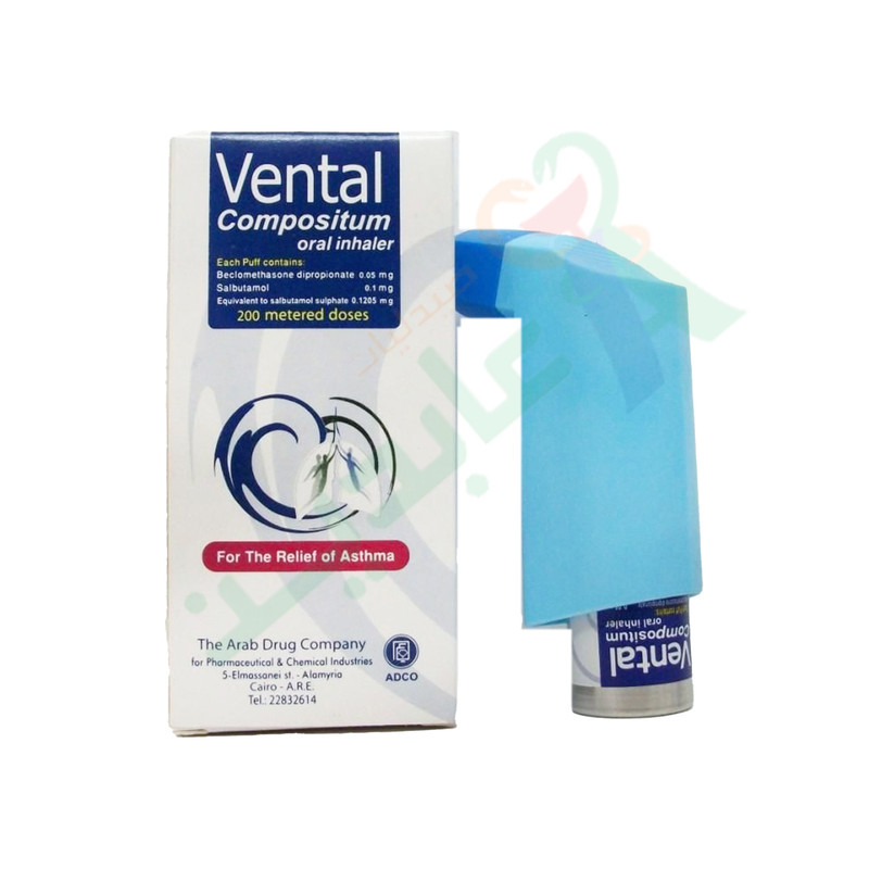 VENTAL COMP INHALER 200 ML