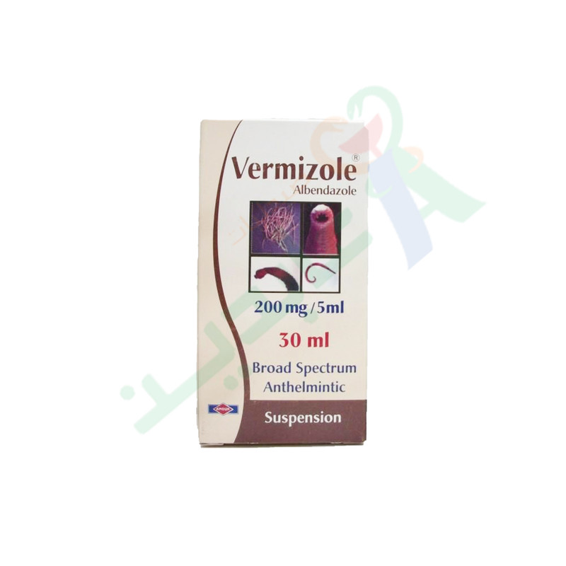 VERMIZOLE SYRUP 30 ML