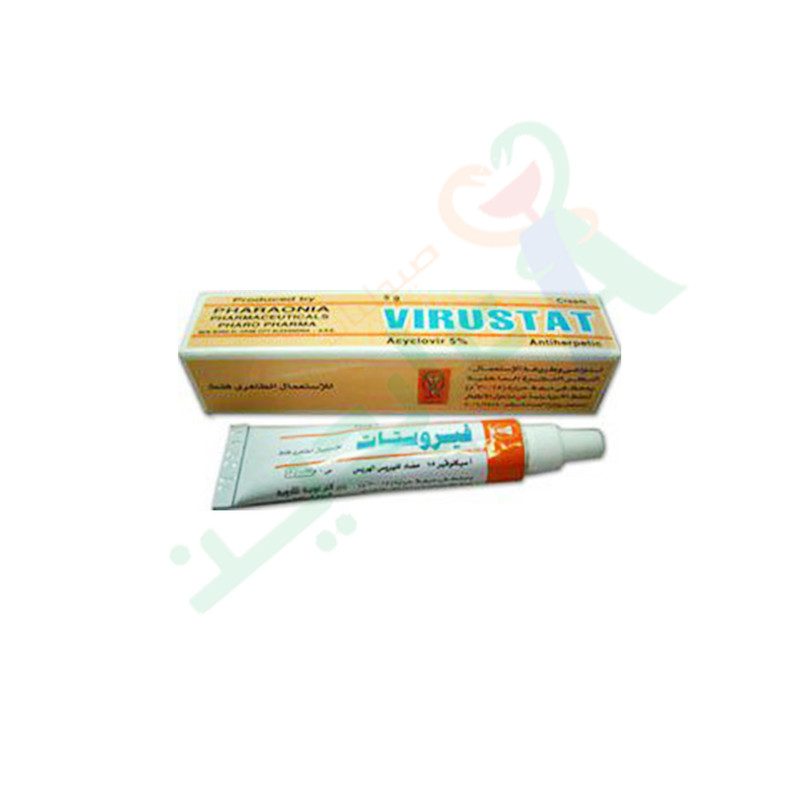 VIRUSTAT 5 % CREAM 5 GM