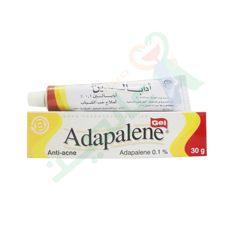 ADAPALENE GEL 30 GM