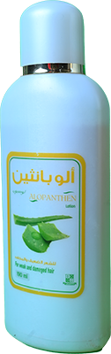 ALOPANTHEN HAIR LOTION 190 ML