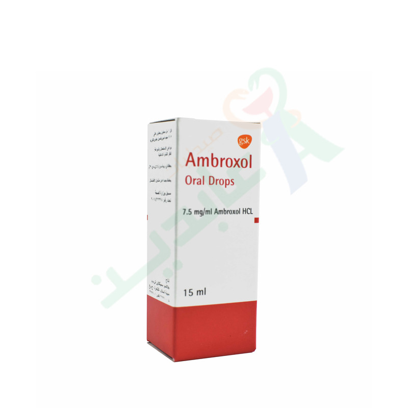 AMBROXOL ORAL DROPS 15 ML--