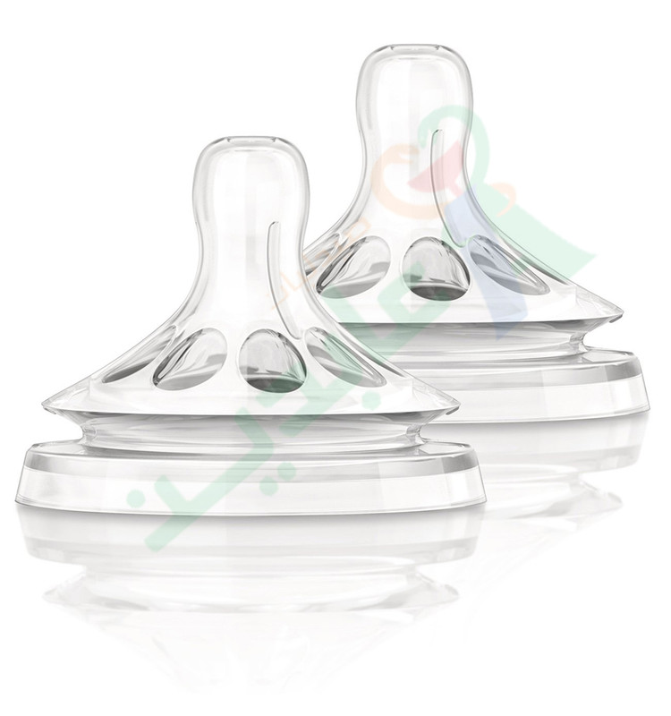 AVENT. juice magic nipple COD147 2pieces--