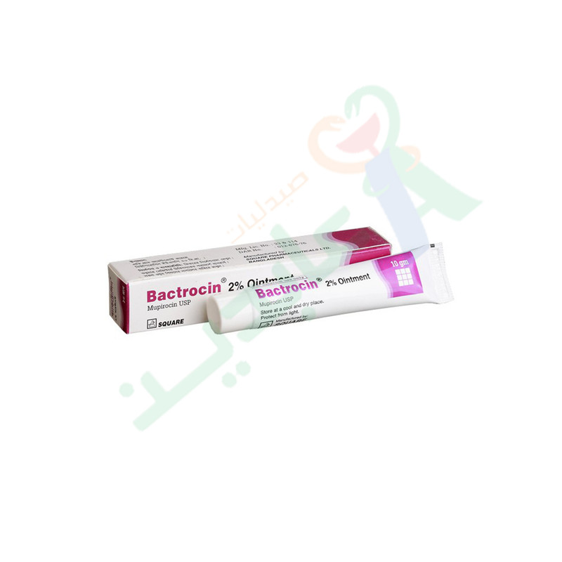 BACTROCIN 2% 10 GM OINTMENT