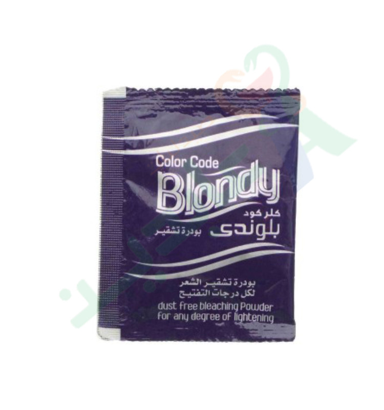 BLONDY BLEACHING POWDER 10ML