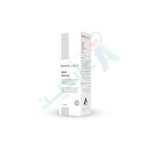 BOTOK VITA C SKIN SKIN SERUM 40ML--