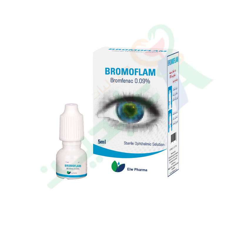 BROMOFLAM 5 ML DROPS--