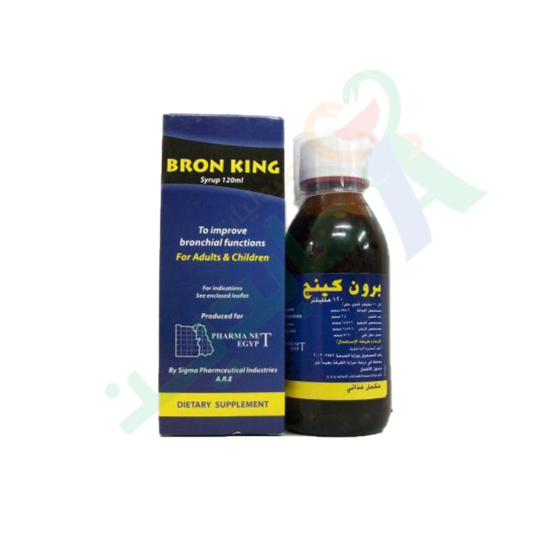 BRON KING SYRUP 120 ML