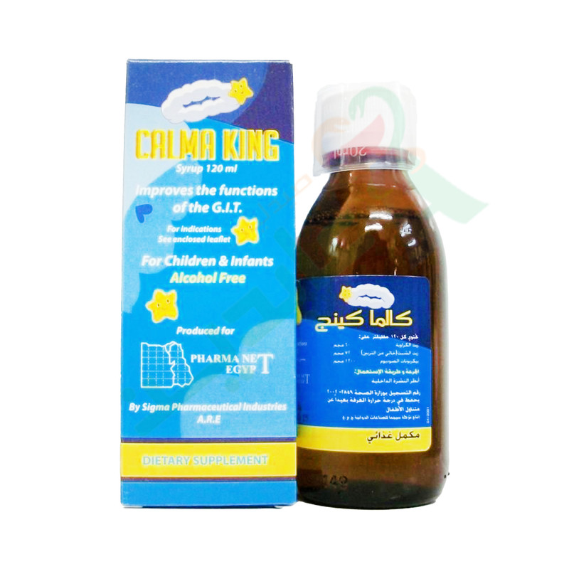 CALMA KING SYRUP 120 ML--